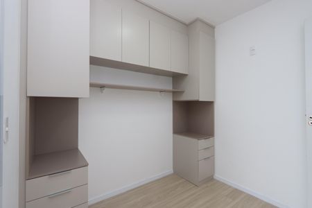 Quarto 1 de apartamento à venda com 2 quartos, 32m² em Vila Santa Clara, São Paulo