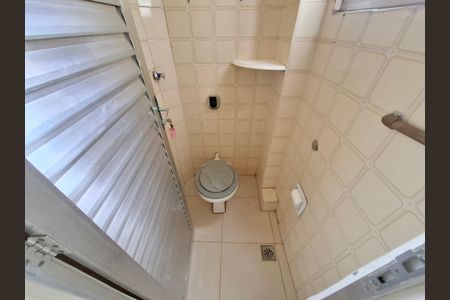 Apartamento para alugar com 70m², 2 quartos e sem vagaÁrea de serviço