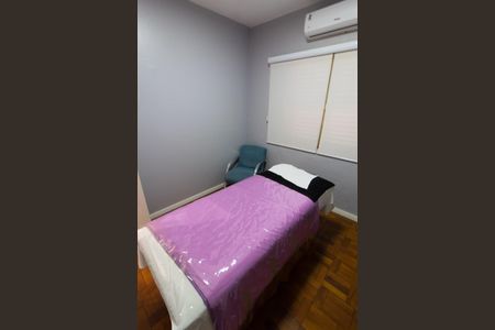 QUARTO 1 de casa à venda com 3 quartos, 77m² em Taquaral, Campinas