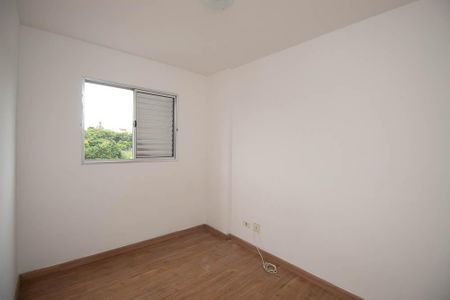 Apartamento para alugar com 50m², 2 quartos e 2 vagas Apartamento para alugar com 50m², 2 quartos e 2 vagasQuarto 1
