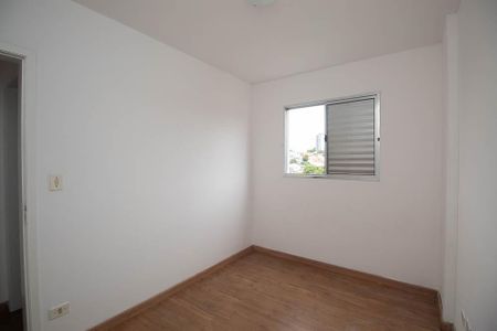 Apartamento para alugar com 50m², 2 quartos e 2 vagas Apartamento para alugar com 50m², 2 quartos e 2 vagasQuarto 1