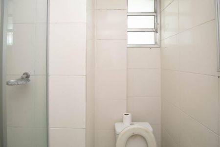 Apartamento para alugar com 50m², 2 quartos e 2 vagas Apartamento para alugar com 50m², 2 quartos e 2 vagasBanheiro
