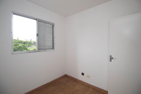 Apartamento para alugar com 50m², 2 quartos e 2 vagas Apartamento para alugar com 50m², 2 quartos e 2 vagasQuarto 2