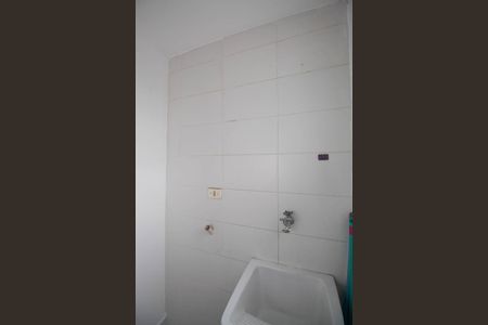 Apartamento para alugar com 50m², 2 quartos e 2 vagas Apartamento para alugar com 50m², 2 quartos e 2 vagasÁrea de Serviço