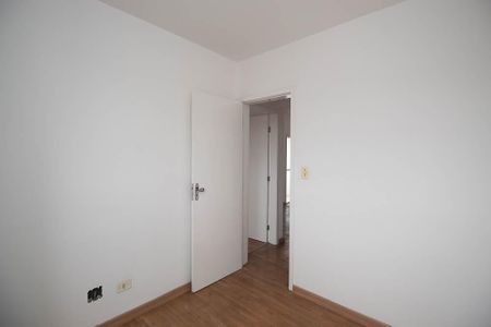 Apartamento para alugar com 50m², 2 quartos e 2 vagas Apartamento para alugar com 50m², 2 quartos e 2 vagasQuarto 2