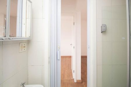 Apartamento para alugar com 50m², 2 quartos e 2 vagas Apartamento para alugar com 50m², 2 quartos e 2 vagasBanheiro