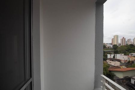 Apartamento para alugar com 50m², 2 quartos e 2 vagas Apartamento para alugar com 50m², 2 quartos e 2 vagasVaranda