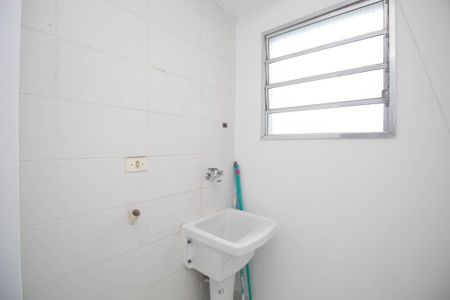 Apartamento para alugar com 50m², 2 quartos e 2 vagas Apartamento para alugar com 50m², 2 quartos e 2 vagasÁrea de Serviço