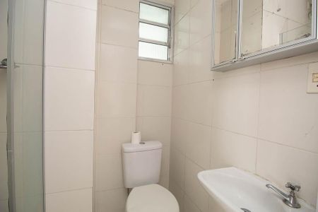 Apartamento para alugar com 50m², 2 quartos e 2 vagas Apartamento para alugar com 50m², 2 quartos e 2 vagasBanheiro