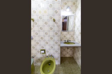 Banheiro da Suíte de apartamento à venda com 1 quarto, 48m² em Cambuí, Campinas