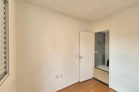 Quarto 2  de apartamento à venda com 2 quartos, 44m² em Jardim do Lago Ii, Campinas