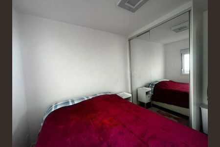 Foto 09 de apartamento à venda com 2 quartos, 51m² em Aclimação, São Paulo