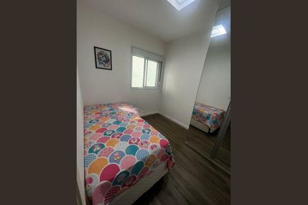 Foto 10 de apartamento à venda com 2 quartos, 51m² em Aclimação, São Paulo