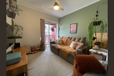 Sala de apartamento à venda com 2 quartos, 58m² em Butantã, São Paulo