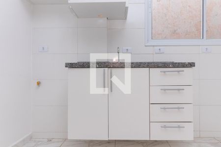 Apartamento para alugar com 1 quarto, 45m² em Vila Ré, São Paulo