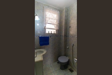 Apartamento para alugar com 1 quarto, 47m² em Icaraí, Niterói