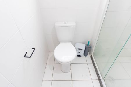 Apartamento para alugar com 41m², 1 quarto e 1 vagaBanheiro Social