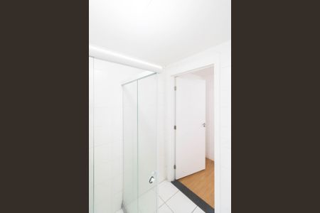 Apartamento para alugar com 41m², 1 quarto e 1 vagaBanheiro Social