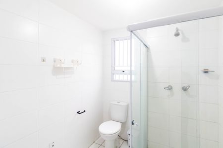 Apartamento para alugar com 41m², 1 quarto e 1 vagaBanheiro Social