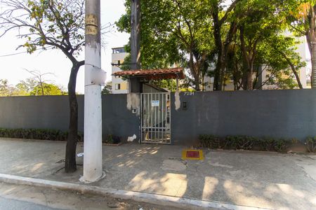 Apartamento à venda com 40m², 2 quartos e 1 vagaFachada