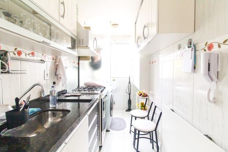 Apartamento à venda com 40m², 2 quartos e 1 vagaCozinha