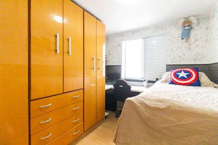 Apartamento à venda com 40m², 2 quartos e 1 vagaQuarto 2