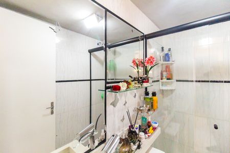 Apartamento à venda com 40m², 2 quartos e 1 vagaBanheiro