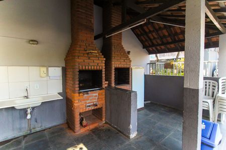 Apartamento à venda com 40m², 2 quartos e 1 vagaÁrea comum - Churrasqueira