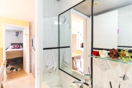 Apartamento à venda com 40m², 2 quartos e 1 vagaBanheiro