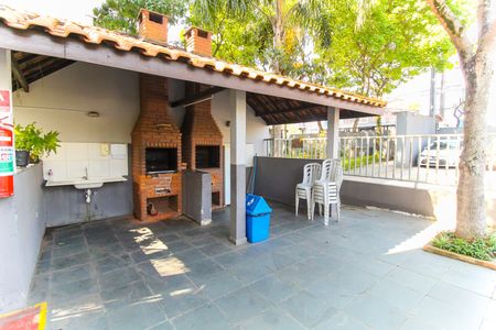 Apartamento à venda com 40m², 2 quartos e 1 vagaÁrea comum - Churrasqueira