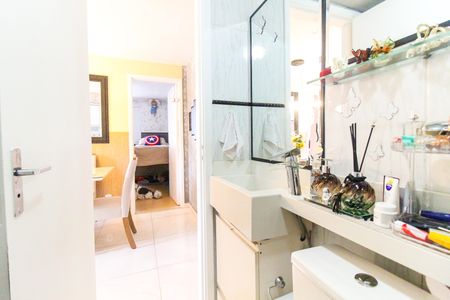 Apartamento à venda com 40m², 2 quartos e 1 vagaBanheiro