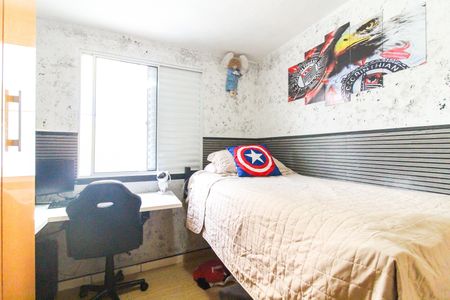 Apartamento à venda com 40m², 2 quartos e 1 vagaQuarto 2