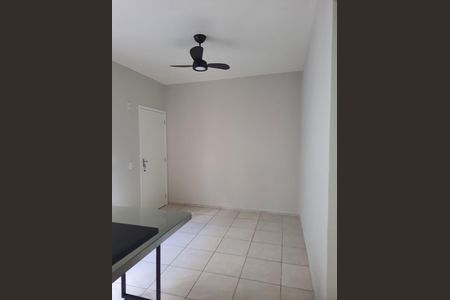 Apartamento para alugar com 2 quartos, 46m² em Chácaras Tubalina e Quartel, Uberlândia