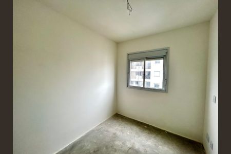 Apartamento para alugar com 56m², 2 quartos e 1 vagaQuarto Suíte