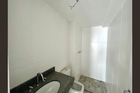 Apartamento para alugar com 56m², 2 quartos e 1 vagaBanheiro da Suíte