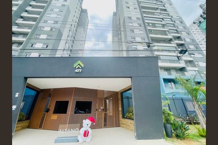 Apartamento para alugar com 56m², 2 quartos e 1 vagaFachada do Prédio