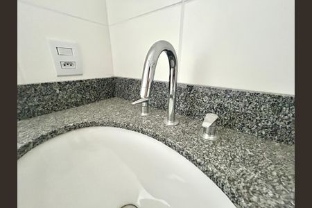 Apartamento para alugar com 56m², 2 quartos e 1 vagaBanheiro da Suíte