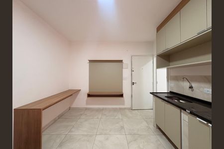 Studio para alugar com 20m², 1 quarto e sem vaga Studio para alugar com 20m², 1 quarto e sem vagaSala/ quarto