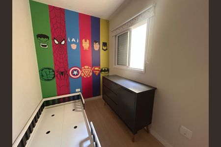 Quarto de apartamento para alugar com 2 quartos, 96m² em Vila Pires, Santo André