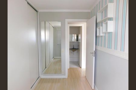 Apartamento para alugar com 2 quartos, 58m² em Morumbi, Paulínia