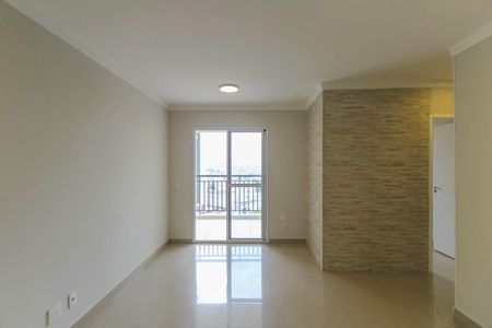 Apartamento para alugar com 3 quartos, 68m² em Vila Ivone, São Paulo