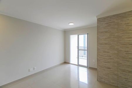 Apartamento para alugar com 3 quartos, 68m² em Vila Ivone, São Paulo