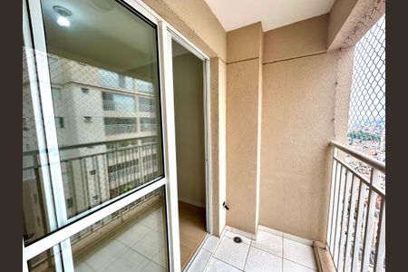 Varanda da Sala de apartamento para alugar com 2 quartos, 55m² em Vila Rosalia, Guarulhos