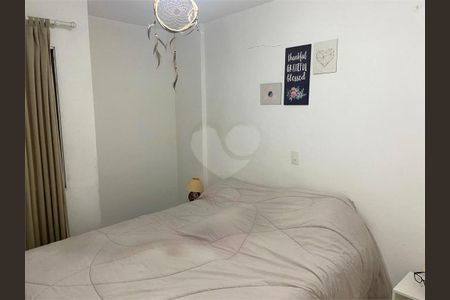 Apartamento à venda com 2 quartos, 69m² em Vila Sofia, São Paulo