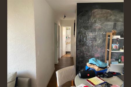 Apartamento à venda com 2 quartos, 69m² em Vila Sofia, São Paulo