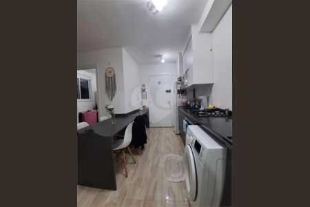 Apartamento à venda com 2 quartos, 35m² em Vila Guarani (z Sul), São Paulo