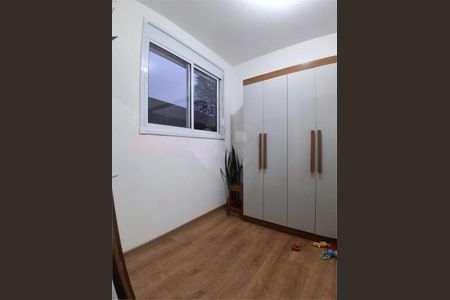 Apartamento à venda com 2 quartos, 35m² em Vila Guarani (z Sul), São Paulo