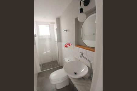 Apartamento à venda com 1 quarto, 42m² em Indianópolis, São Paulo