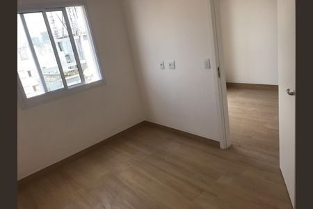 Apartamento à venda com 1 quarto, 33m² em Sé, São Paulo