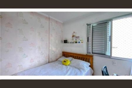 Apartamento à venda com 2 quartos, 50m² em Alto da Mooca, São Paulo